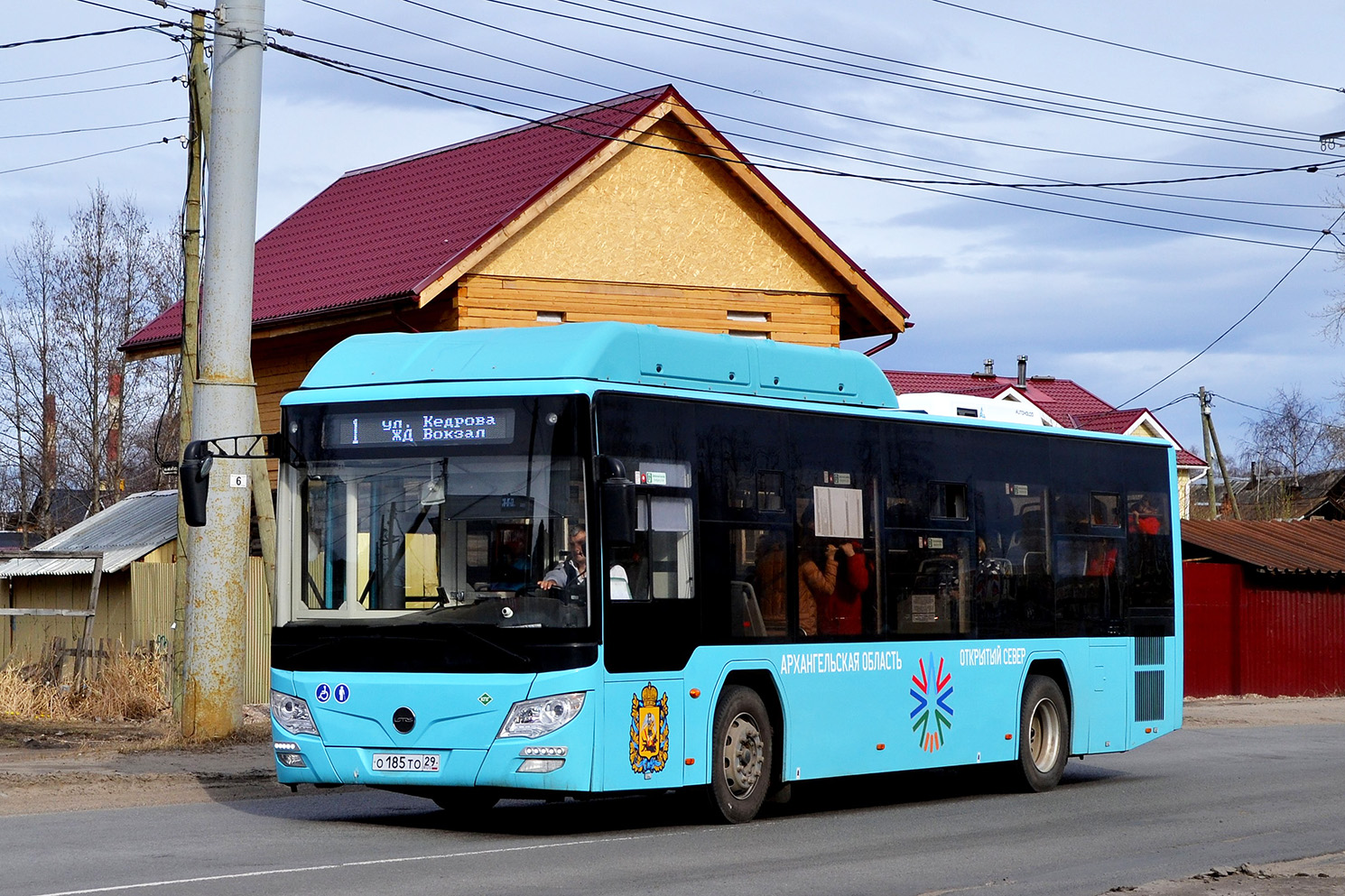 Архангельская область, Lotos-105C02 № О 185 ТО 29