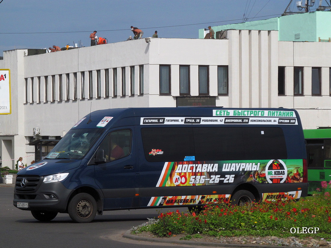 Минская область, Mercedes-Benz Sprinter W907 516CDI № АТ 4891-5