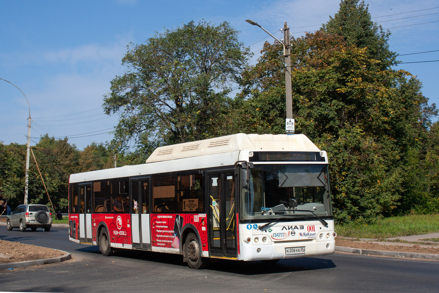 Вологодская область, ЛиАЗ-5292.67 (CNG) № 001 Вологодская область, ЛиАЗ-5292.67 (CNG) № 001