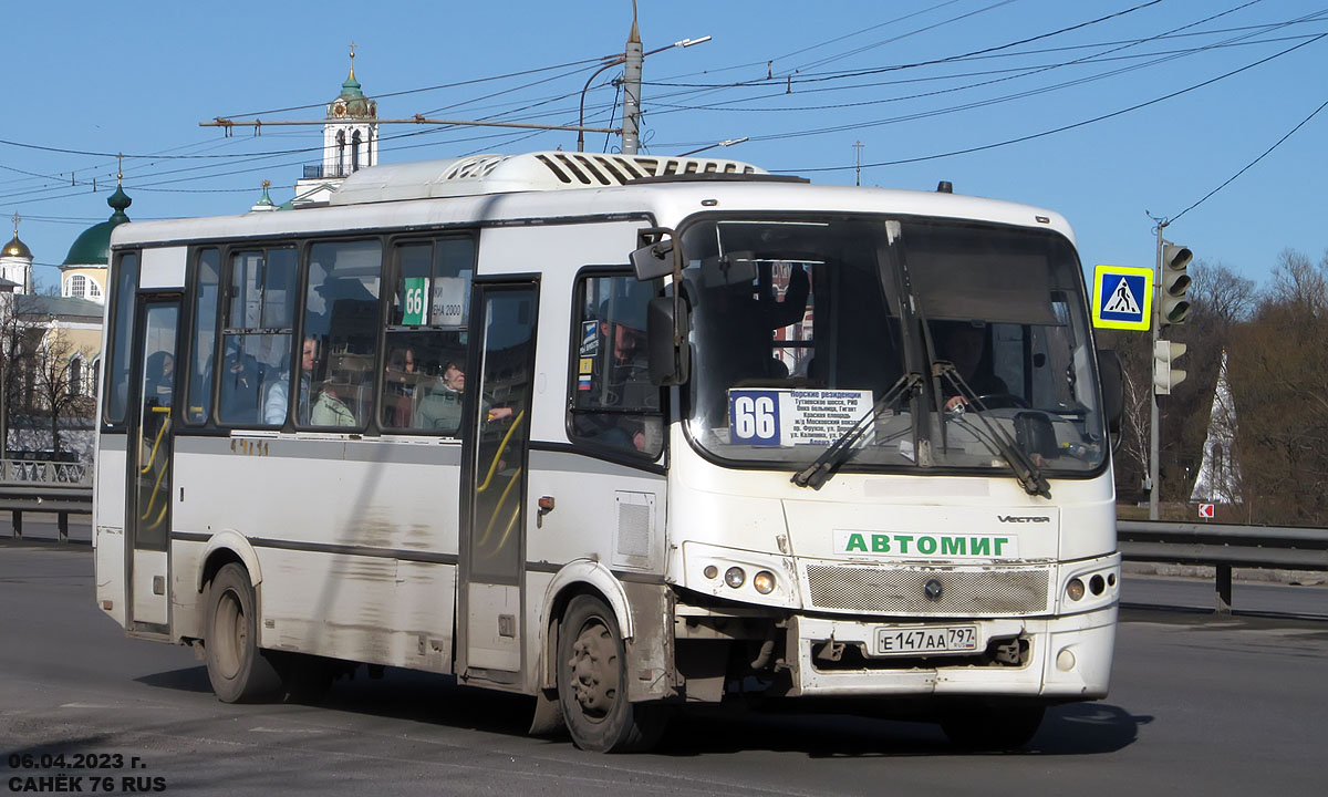 Ярославская область, ПАЗ-320412-04 "Вектор" № 498