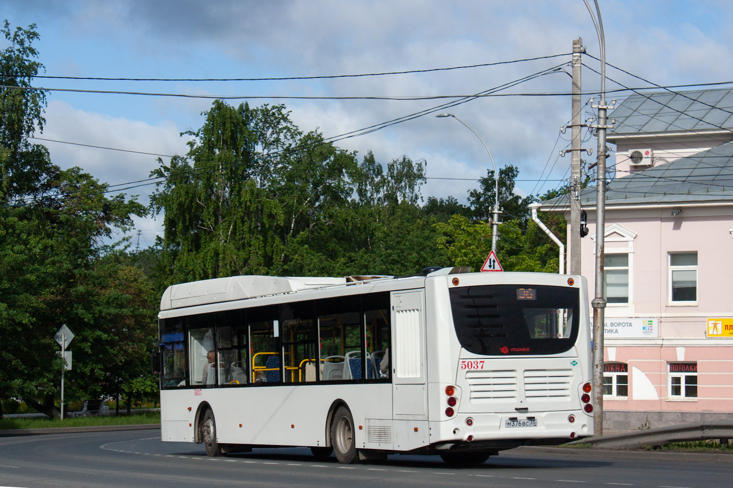 Вологодская область, Volgabus-5270.G4 (CNG) № 5037