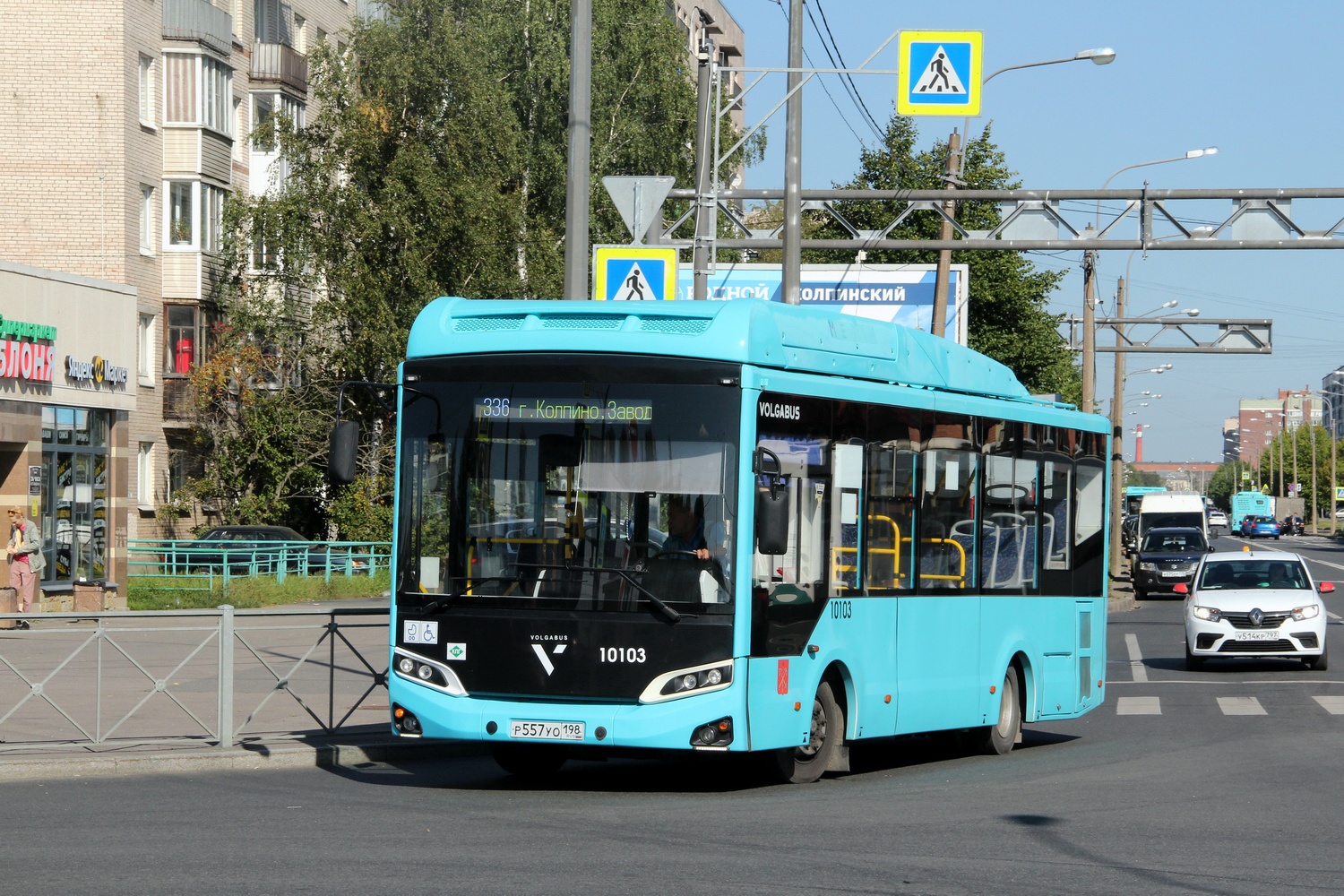 Санкт-Петербург, Volgabus-4298.G4 (CNG) № 10103