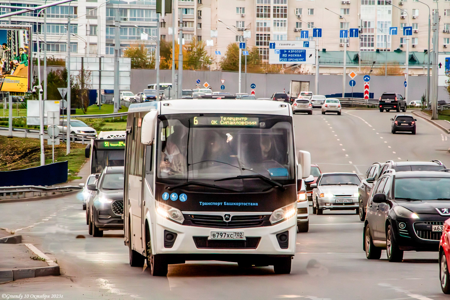 Башкортостан, ПАЗ-320415-04 "Vector Next" № 6307