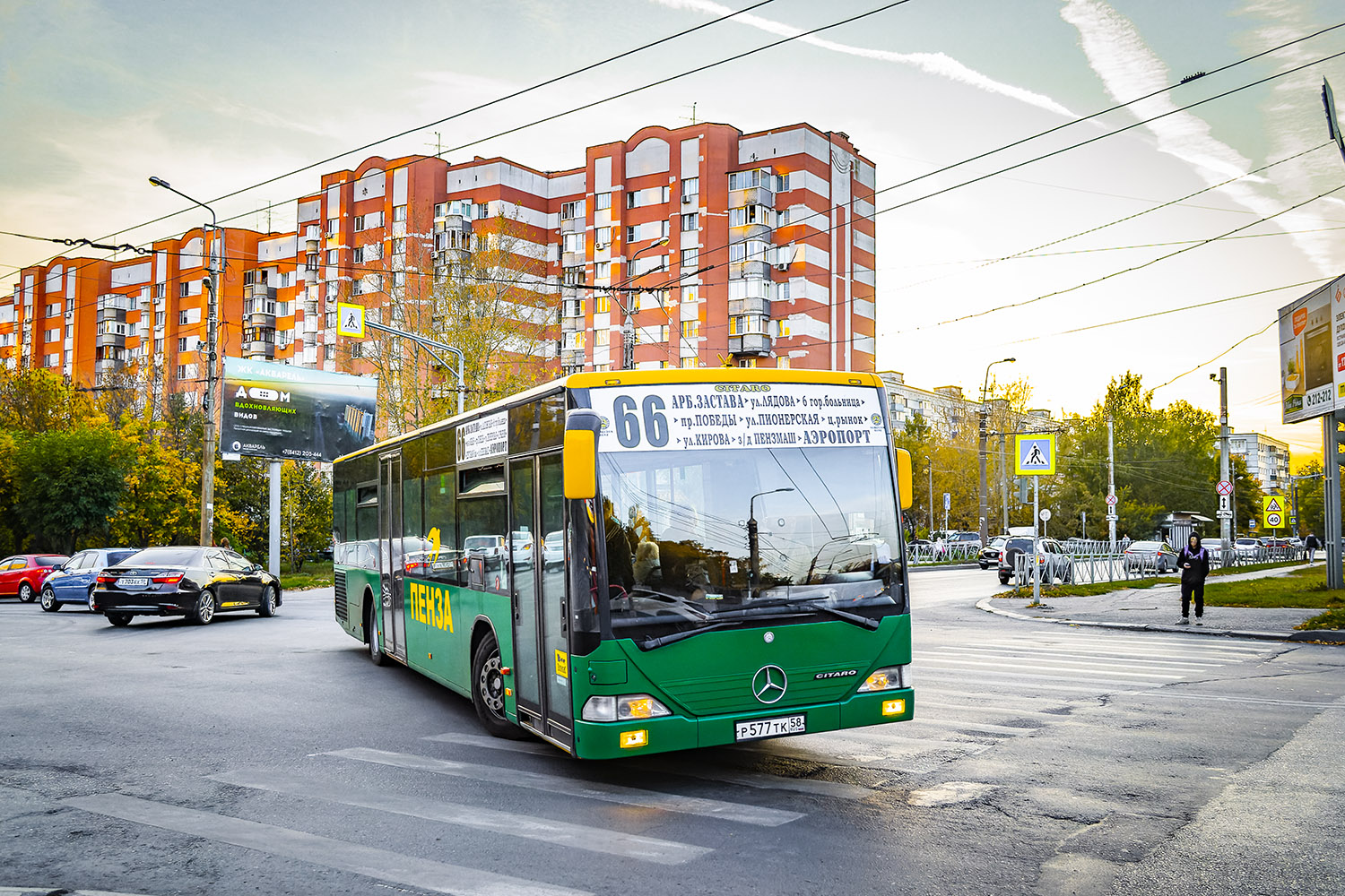 Пензенская область, Mercedes-Benz O530 Citaro № Р 577 ТК 58