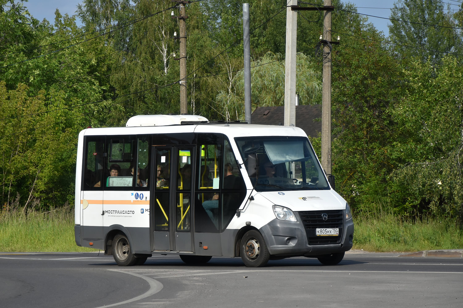 Московская область, ГАЗ-A64R42 Next № 041805