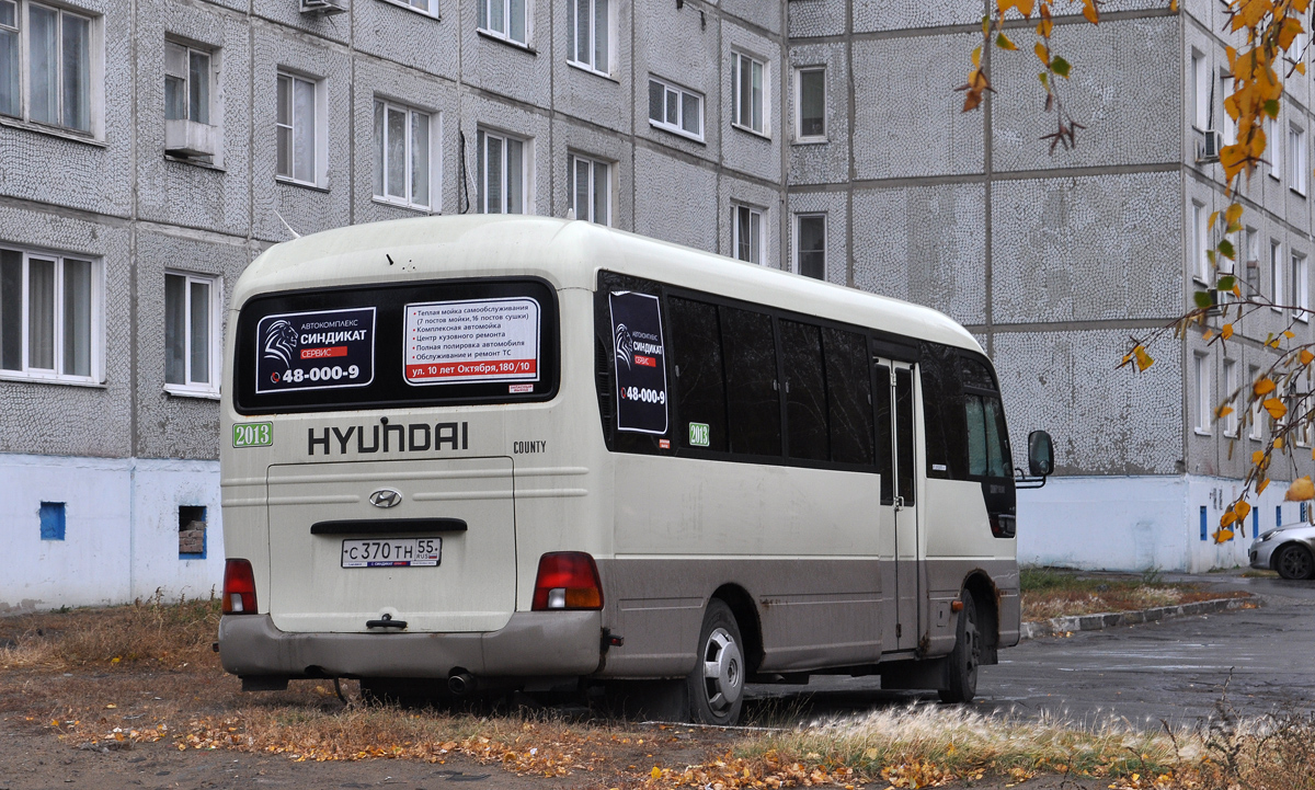 Омская область, Hyundai County Deluxe № 2013