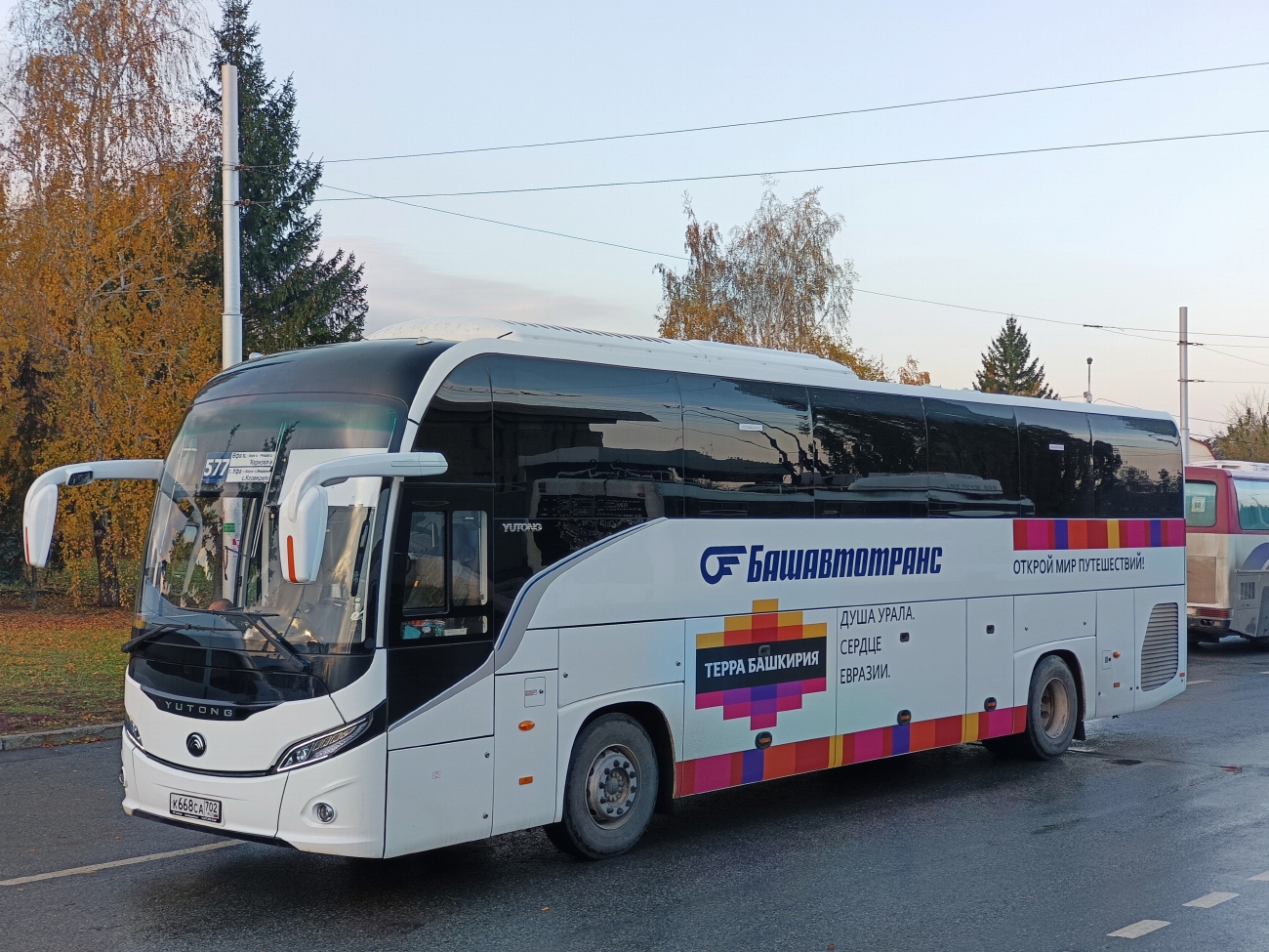 Башкортостан, Yutong C12PRO (ZK6128H) № 0622