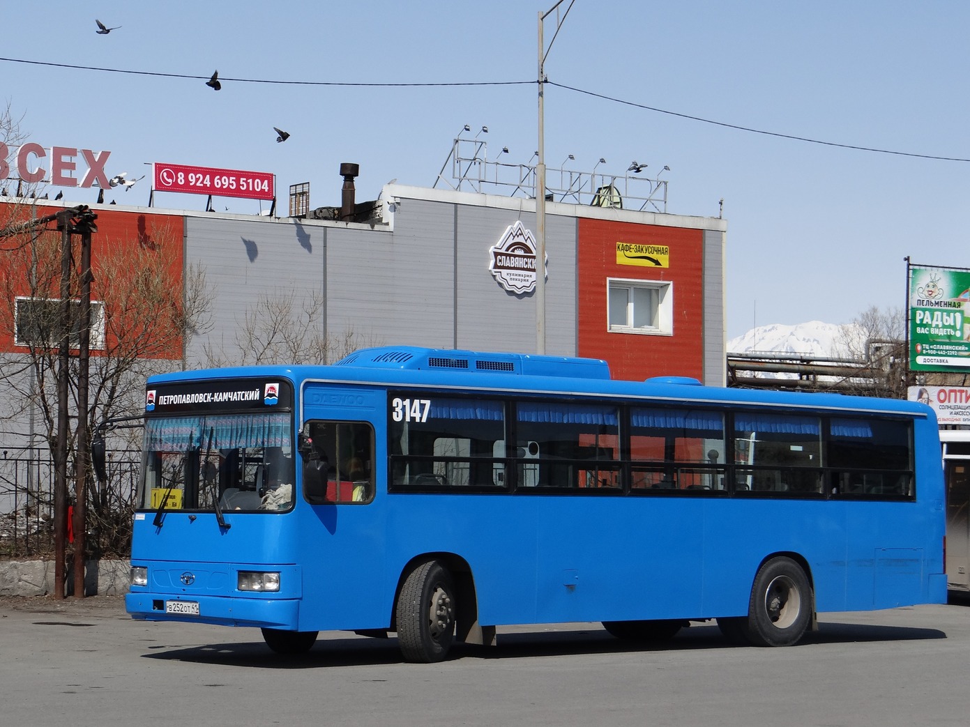 Камчатский край, Daewoo BS106 (Ulsan) № 3147 — Фото — Автобусный транспорт