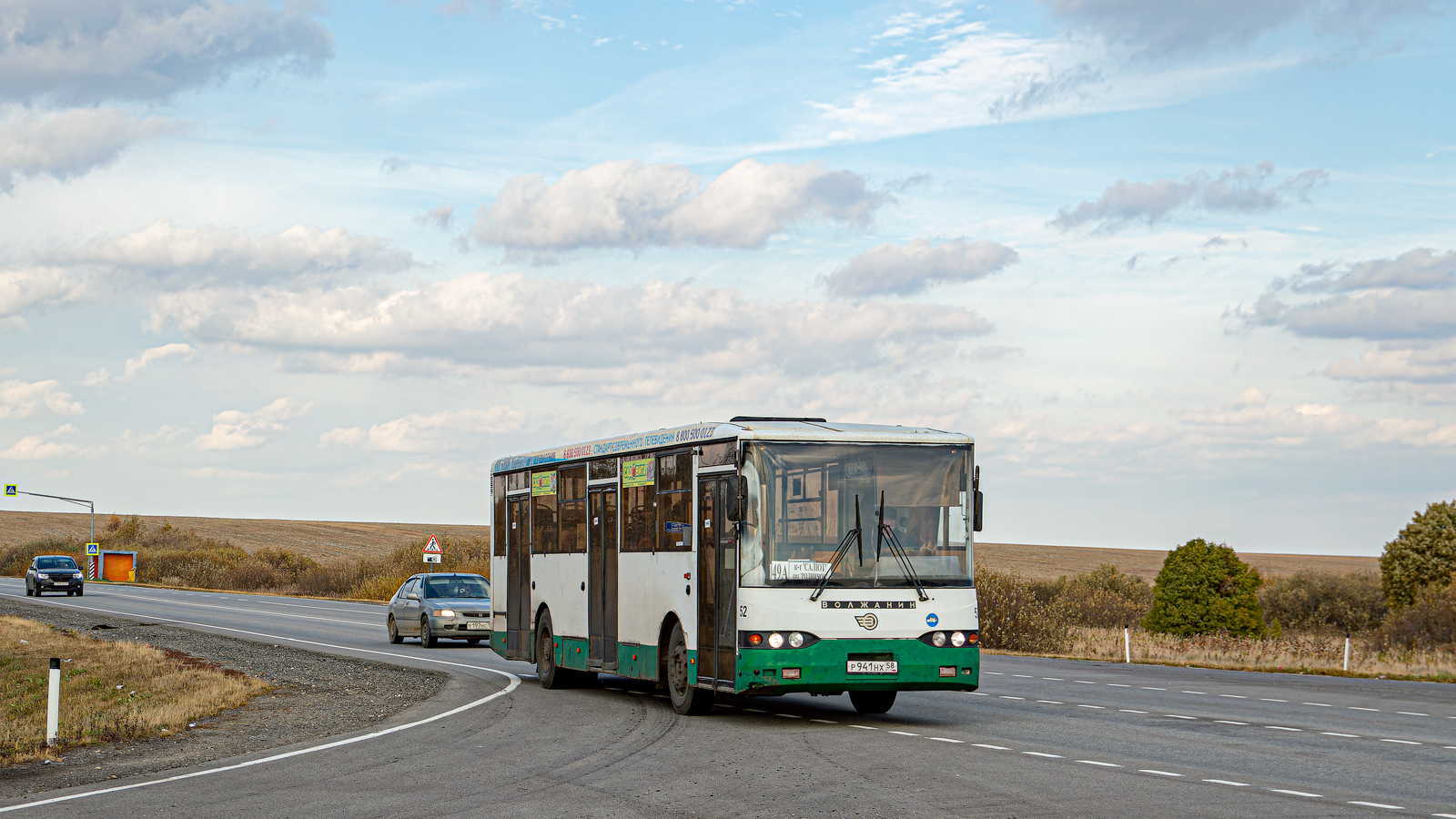 Пензенская область, Волжанин-5270-10-04 № Р 941 НХ 58