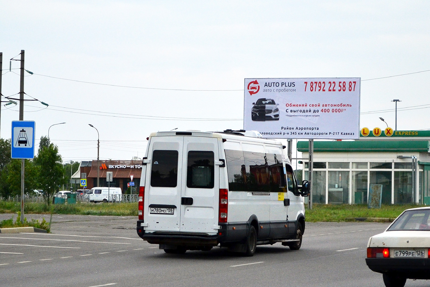 Ставропольский край, Нижегородец-2227UR (IVECO Daily) № М 780 МО 126