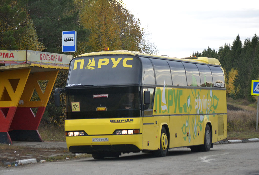 Мордовия, Neoplan N116 Cityliner № К 702 ТХ 13