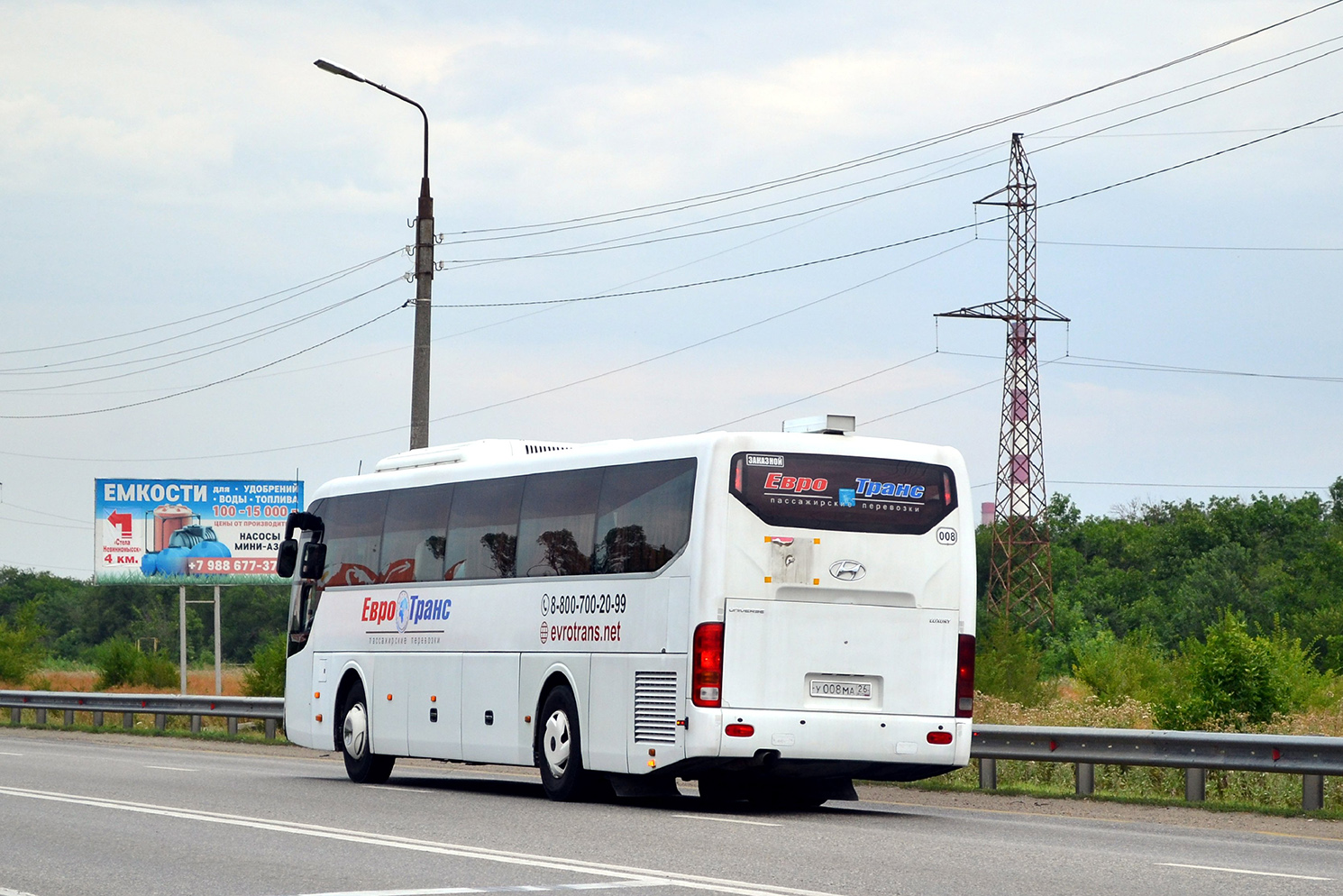 Ставропольский край, Hyundai Universe Space Luxury № 008
