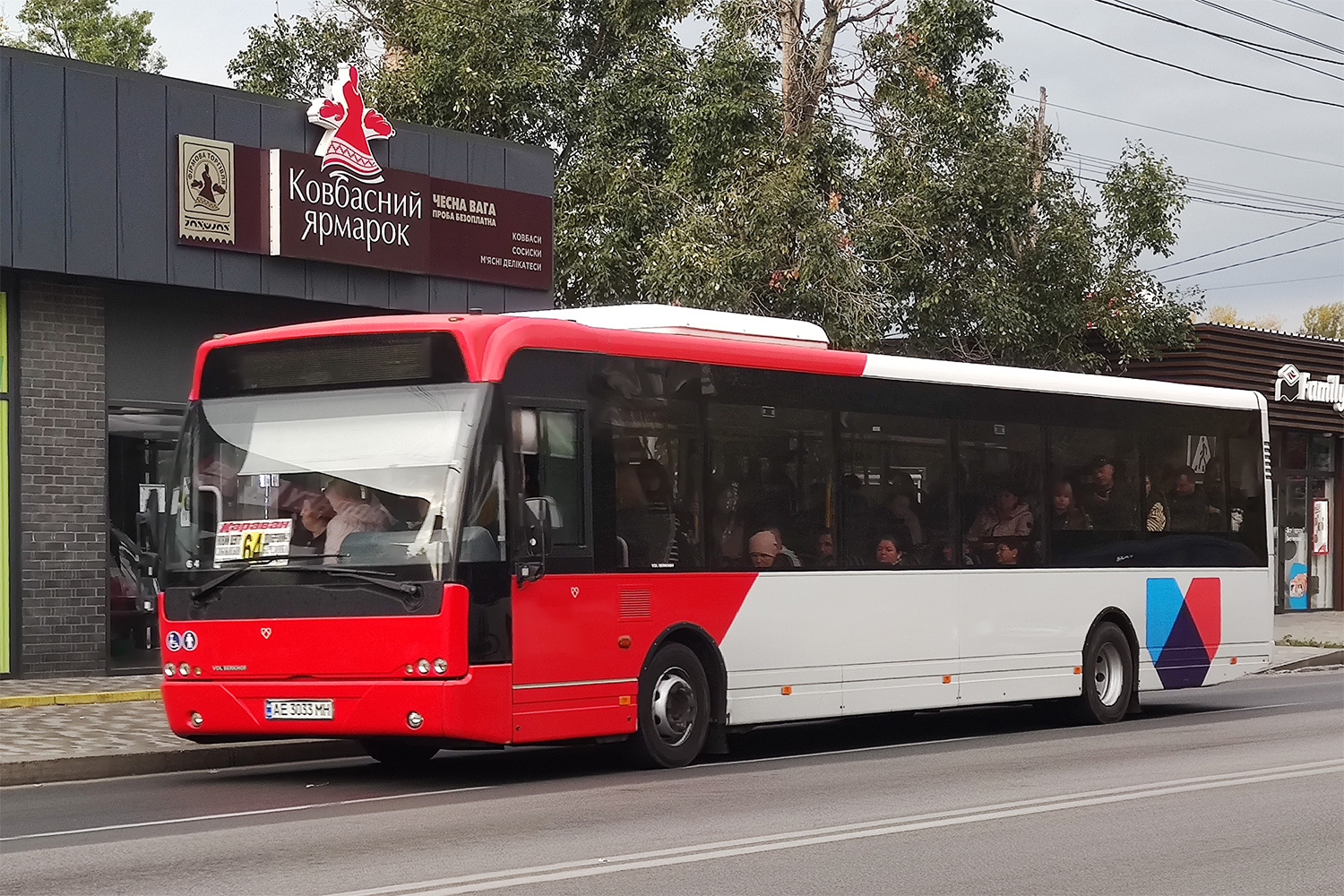 Днепропетровская область, VDL Berkhof Ambassador 200 № AE 3033 MH