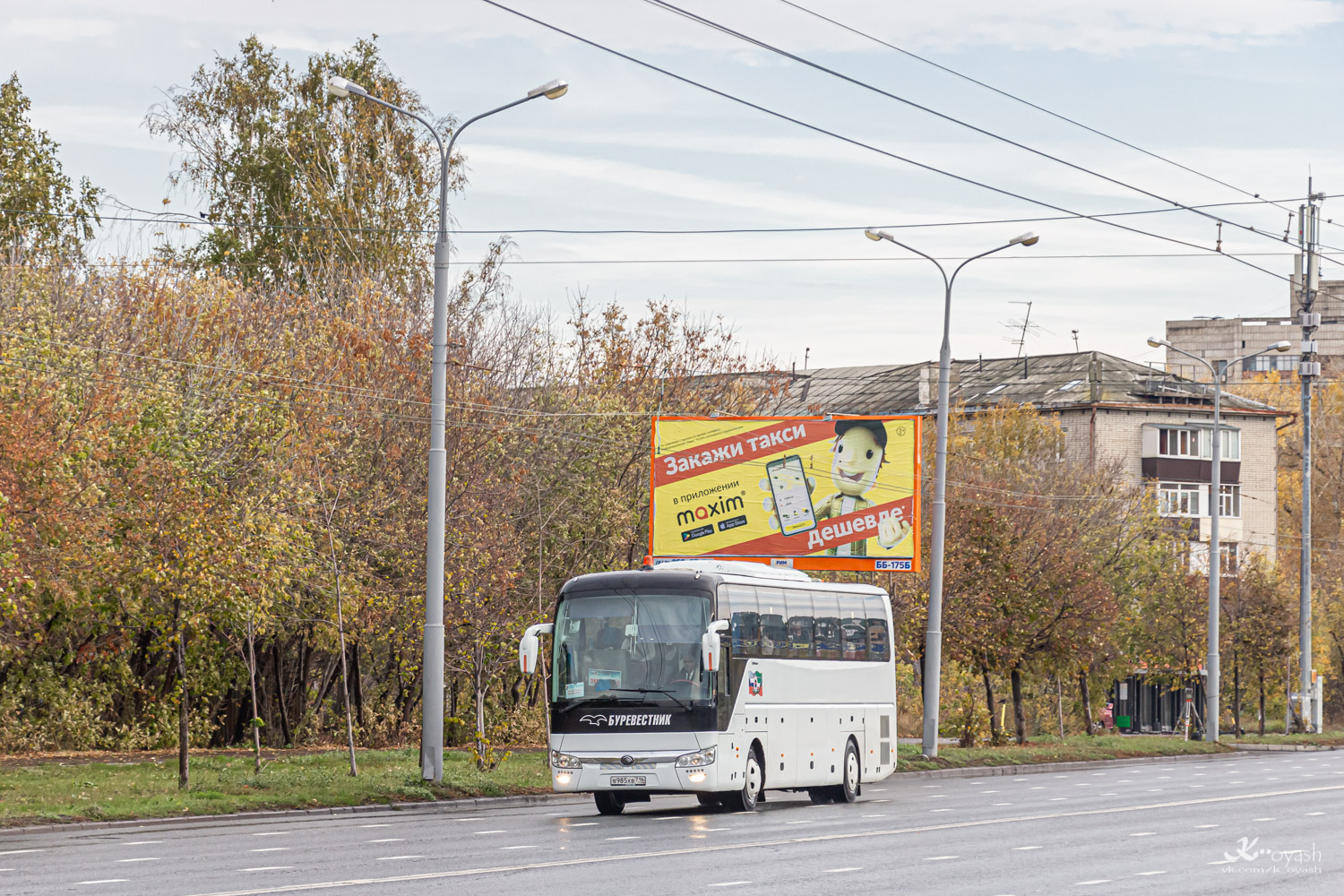 Татарстан, Yutong ZK6122H9 № В 985 ХВ 716