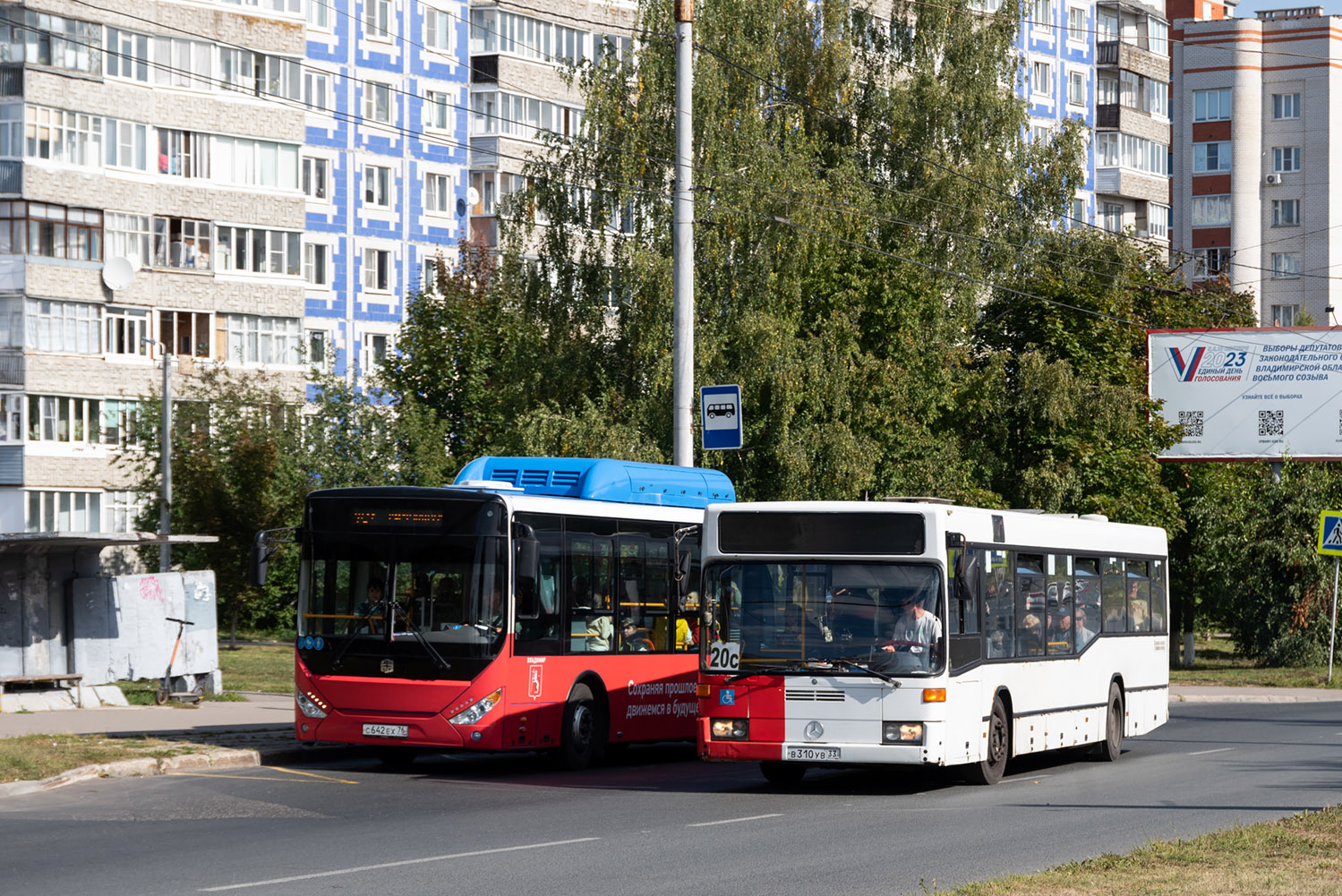 Владимирская область, Mercedes-Benz O405N2 № В 310 УВ 33