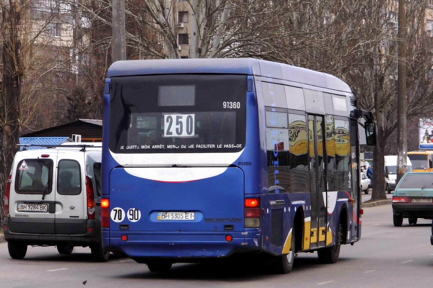 Одесская область, Neoplan N4407 Centroliner № 2128