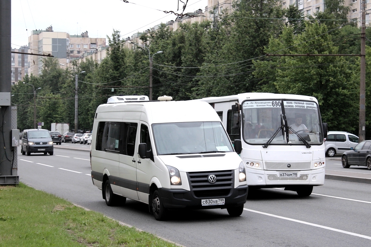 Санкт-Петербург, Артан-2243 (Volkswagen Crafter) № С 830 ХВ 799