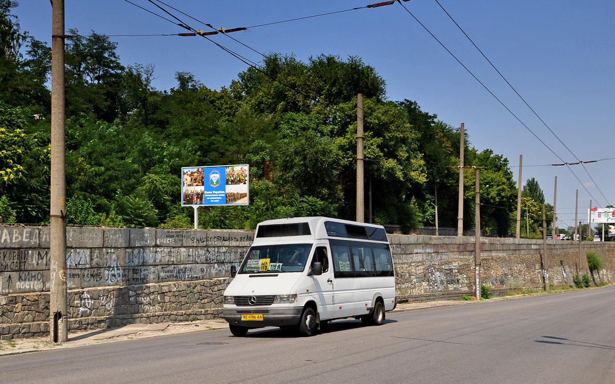 Днепропетровская область, Vehixel O400 City № AE 4786 AA