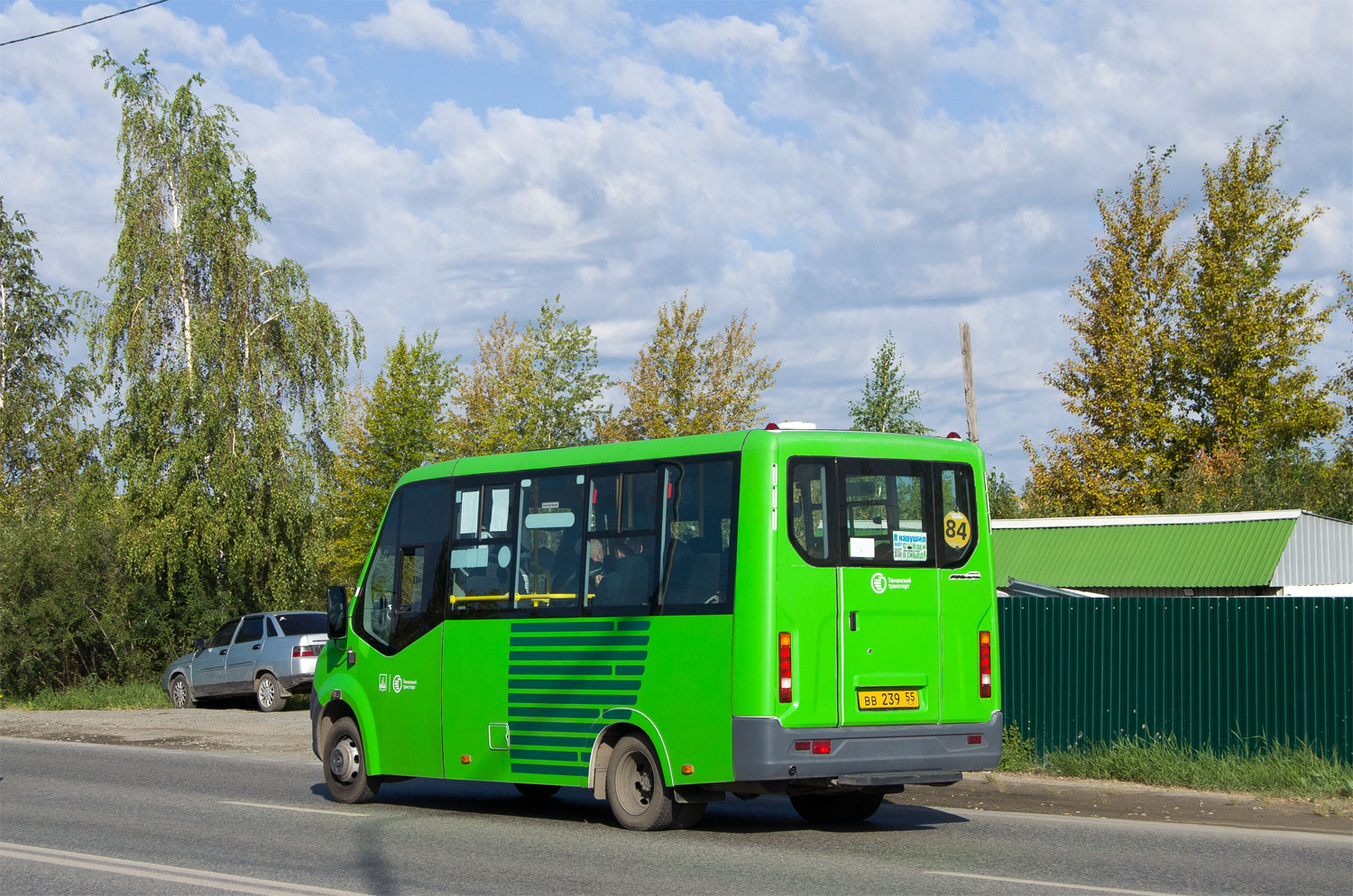 Тюменская область, Луидор-2250DS (ГАЗ Next) № ВВ 239 55