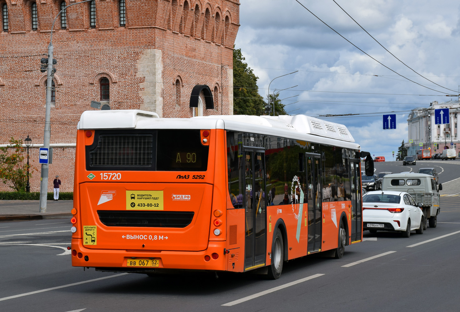 Нижегородская область, ЛиАЗ-5292.67 (CNG) № 15720