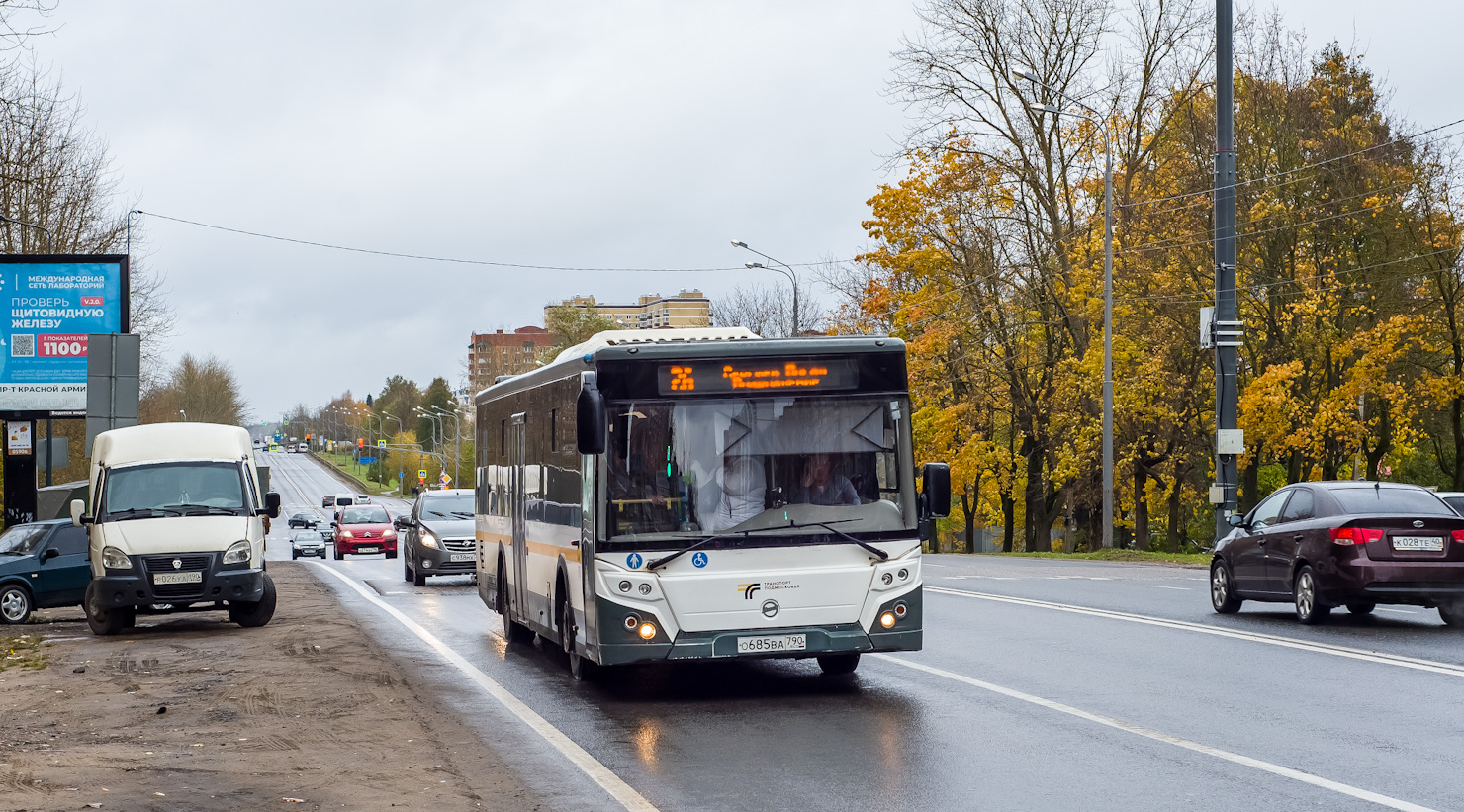 Московская область, ЛиАЗ-5292.65-03 № 107685