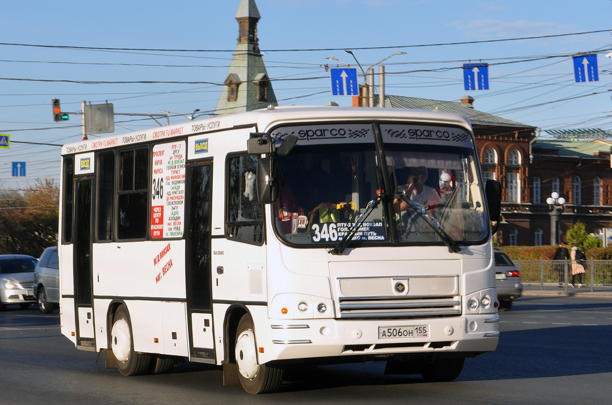 Омская область, ПАЗ-320402-04 № А 506 ОН 155