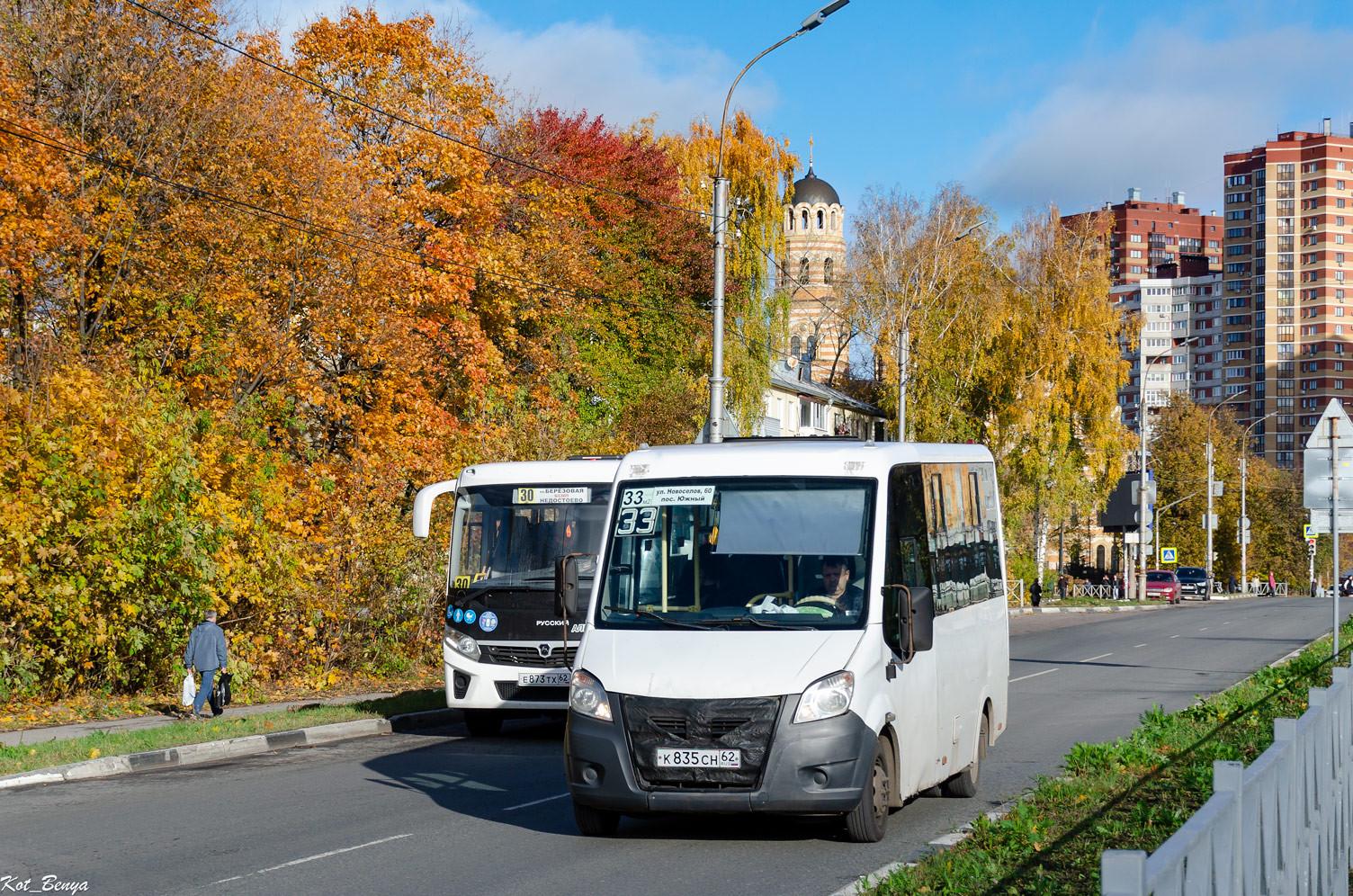 Ryazan region, GAZ-A64R42 Next № К 835 СН 62