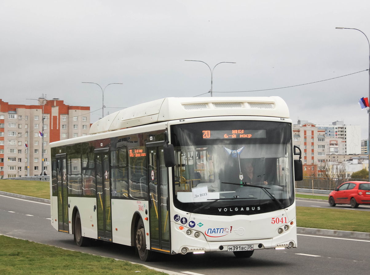 Вологодская область, Volgabus-5270.G4 (CNG) № 5041