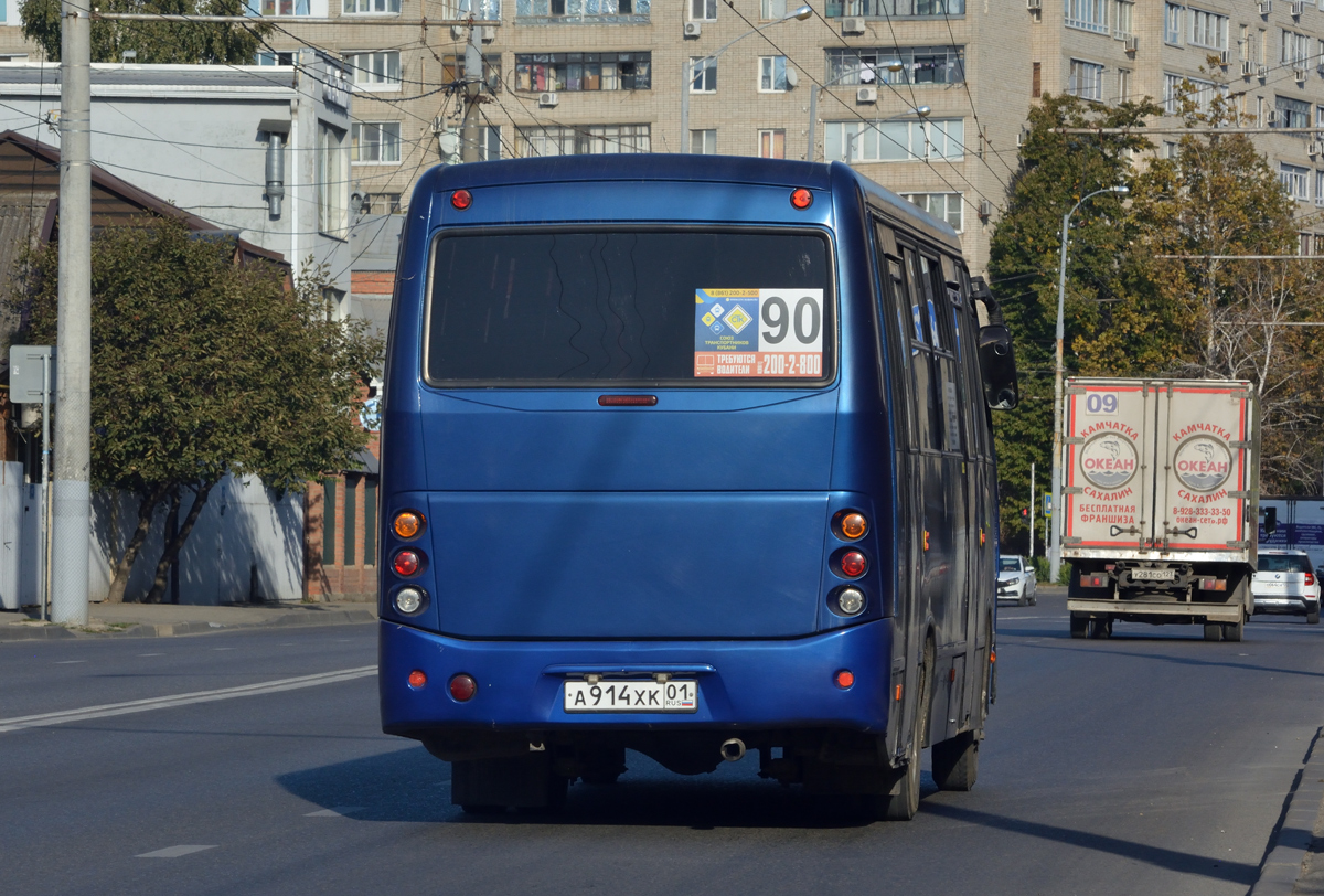 Краснодарский край, Real № А 914 ХК 01