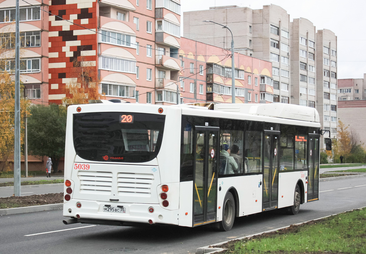 Вологодская область, Volgabus-5270.G4 (CNG) № 5039