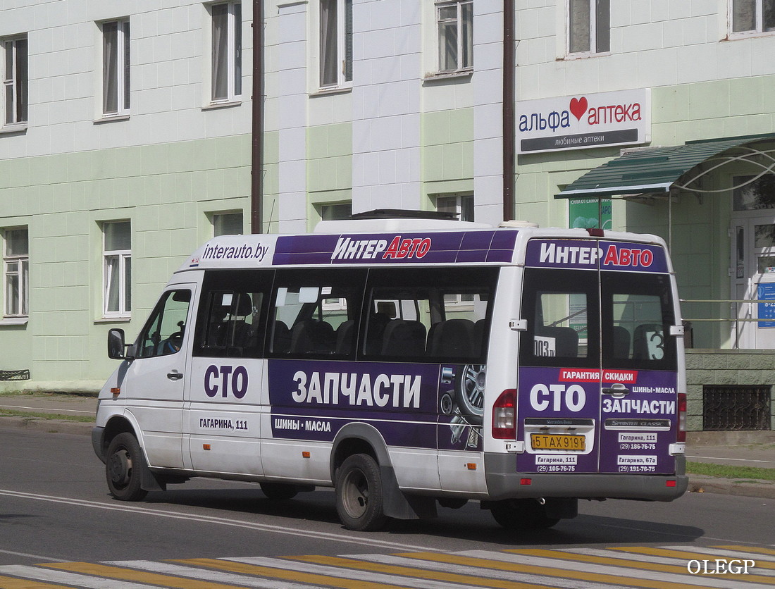 Минская область, Луидор-223237 (MB Sprinter Classic) № 5 ТАХ 9191 Минская область, Луидор-223237 (MB Sprinter Classic) № 5 ТАХ 9191