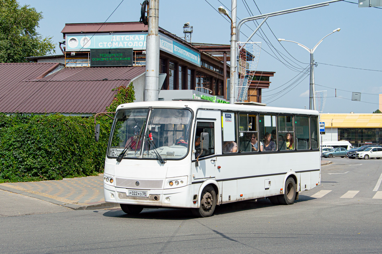 Пензенская область, ПАЗ-320412-04 "Вектор" № Р 022 КО 58