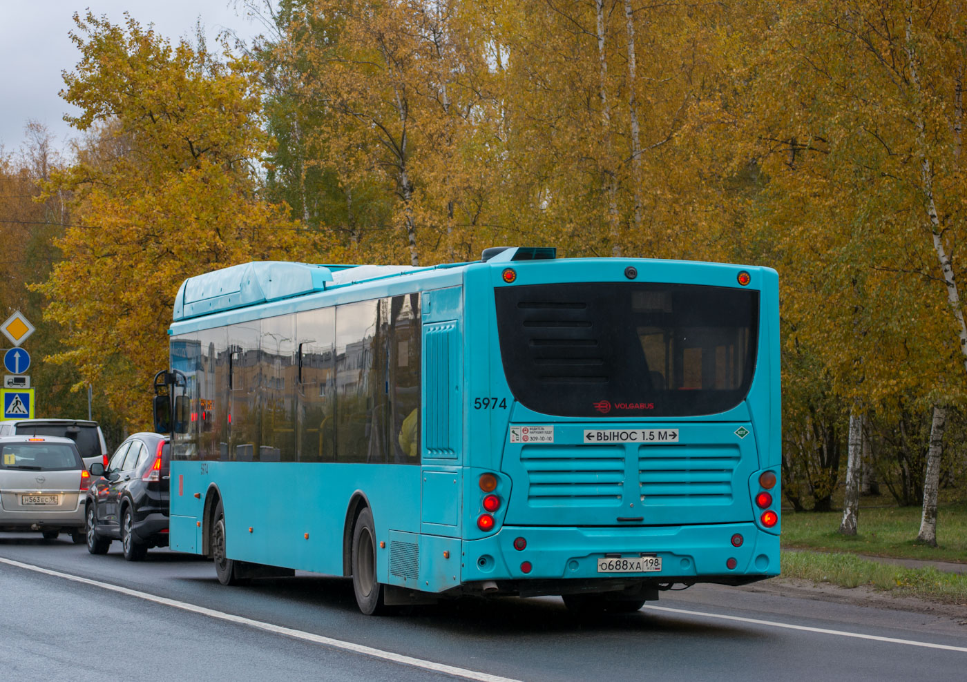 Санкт-Петербург, Volgabus-5270.G2 (CNG) № 5974
