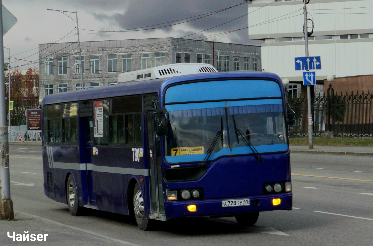 Kamchatskiy kray, Hyundai AeroCity 540 Nr. 780