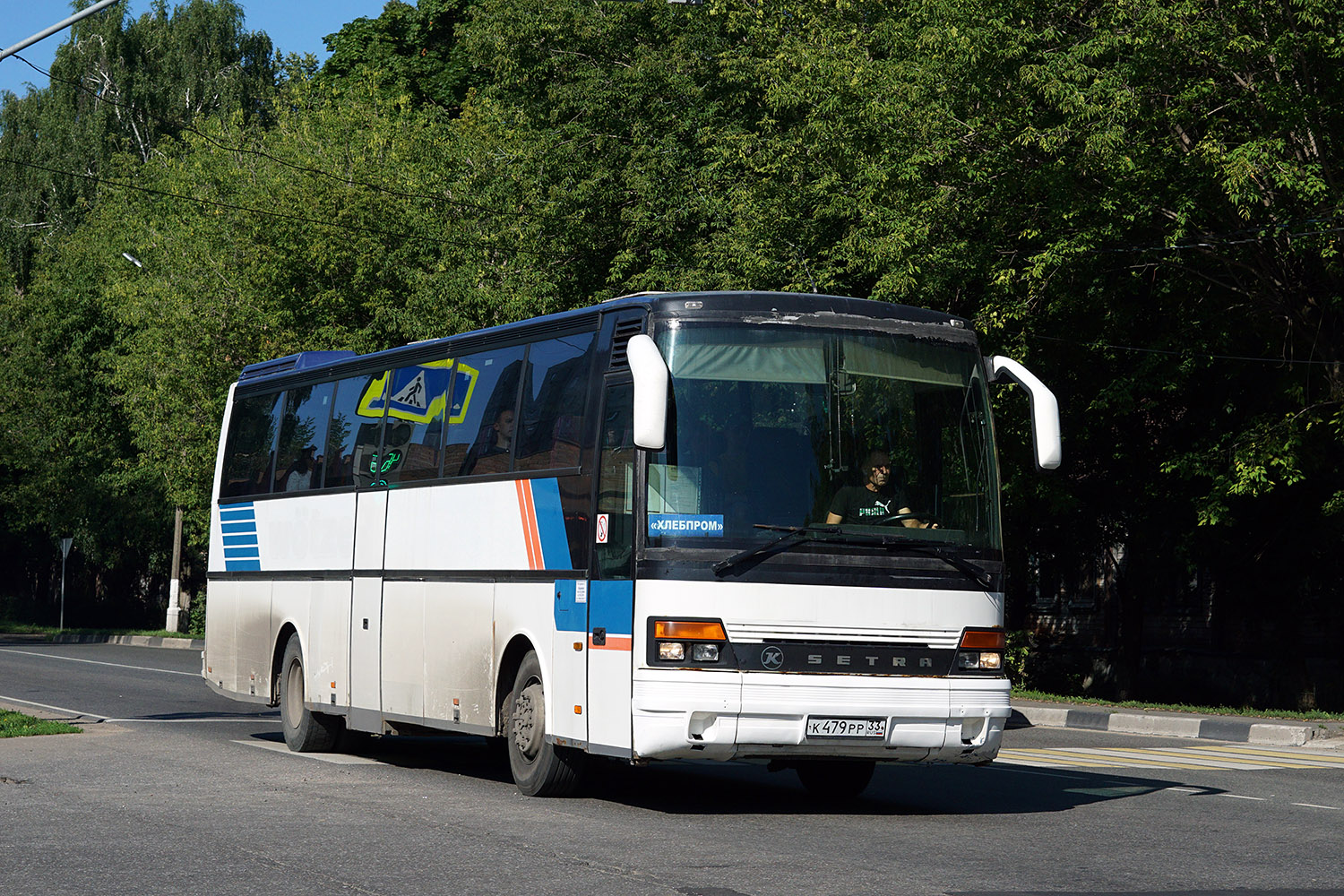 Московская область, Setra S250 Special № К 479 РР 33