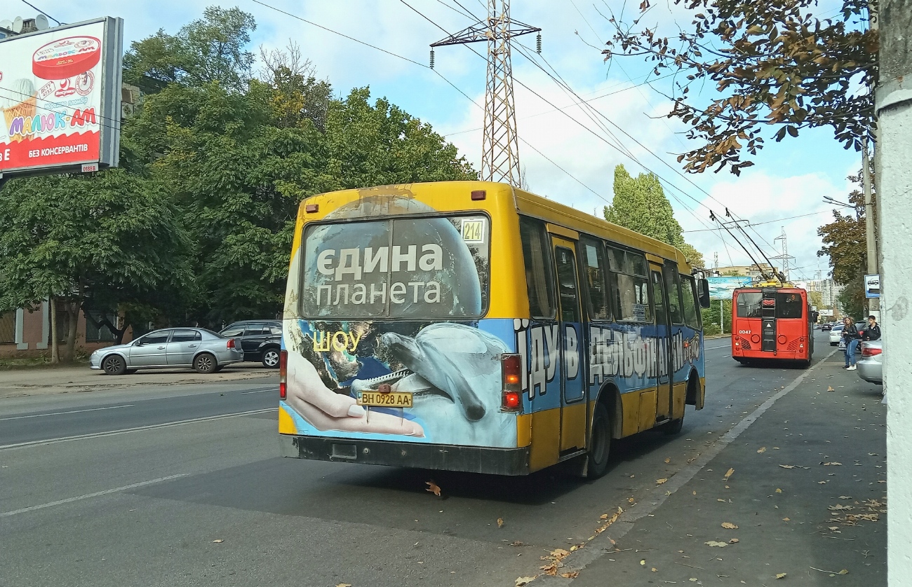 Одесская область, Богдан А091 № BH 0928 AA