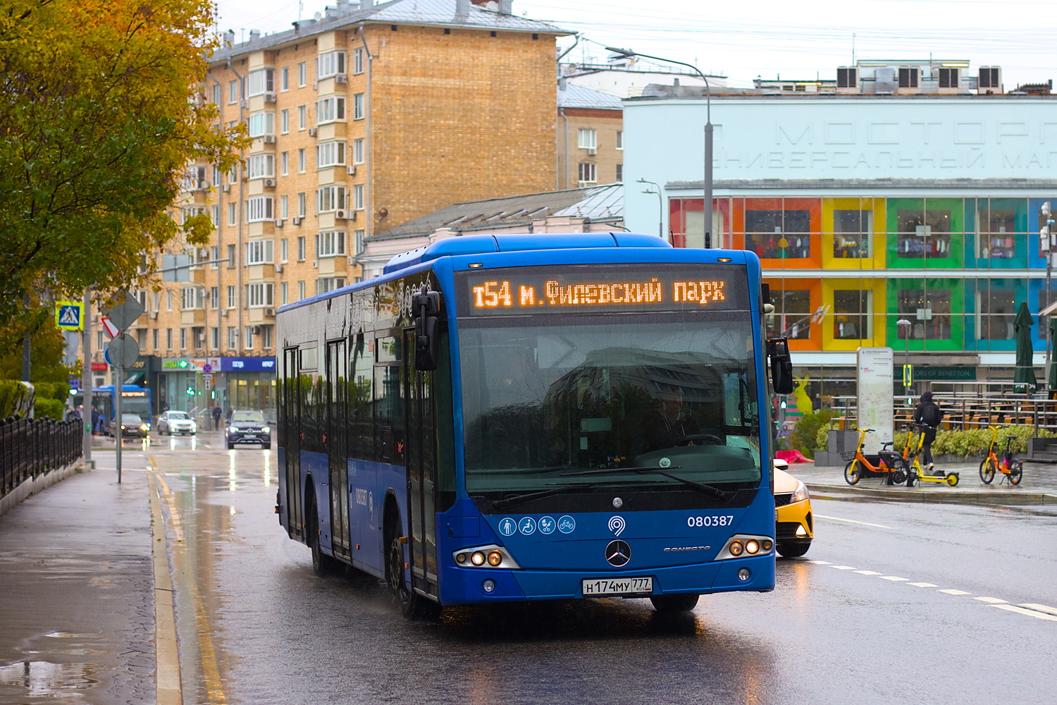 Москва, Mercedes-Benz Conecto II № 080387