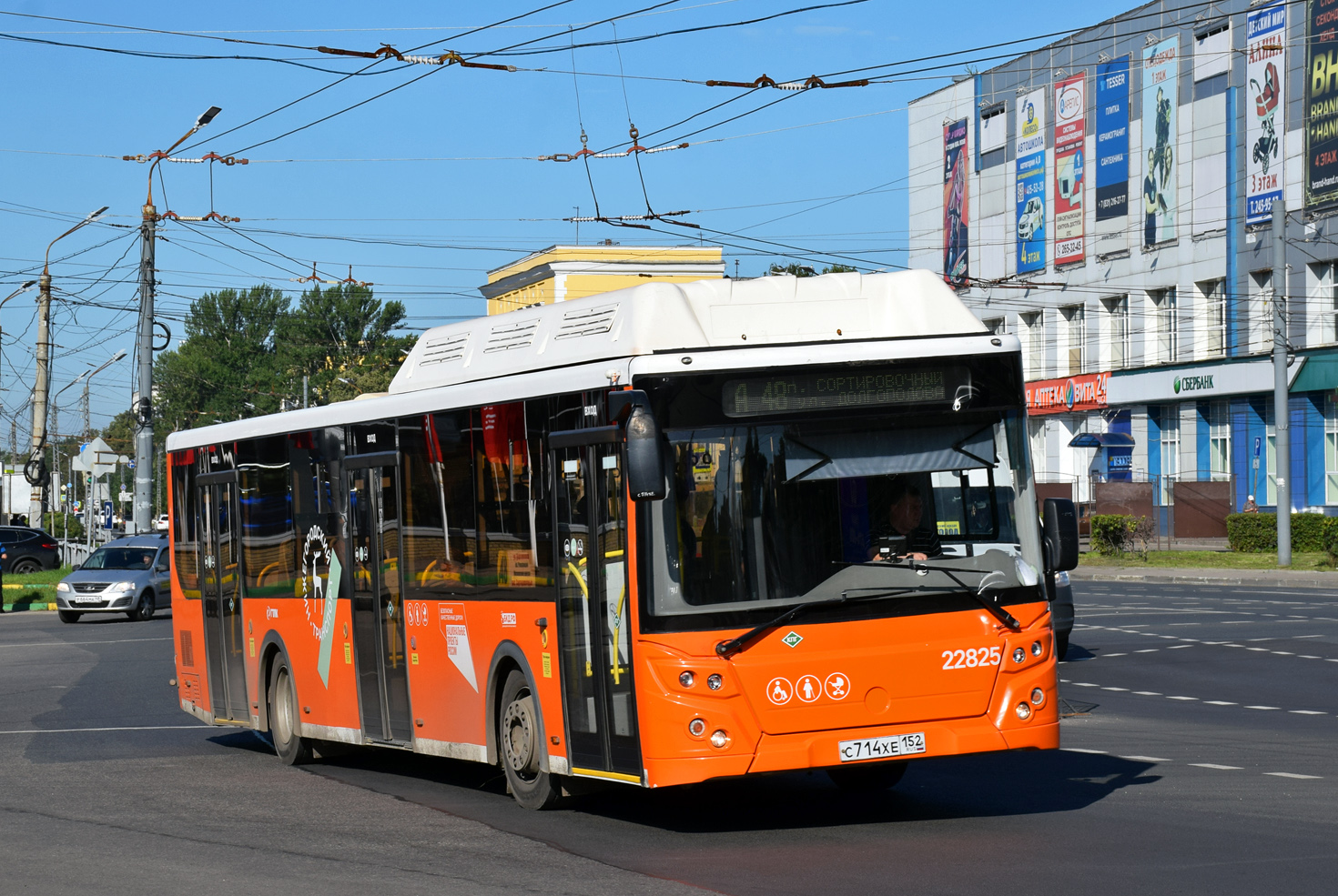 Nyizsnyij Novgorod-i terület, LiAZ-5292.67 (CNG) sz.: 22825