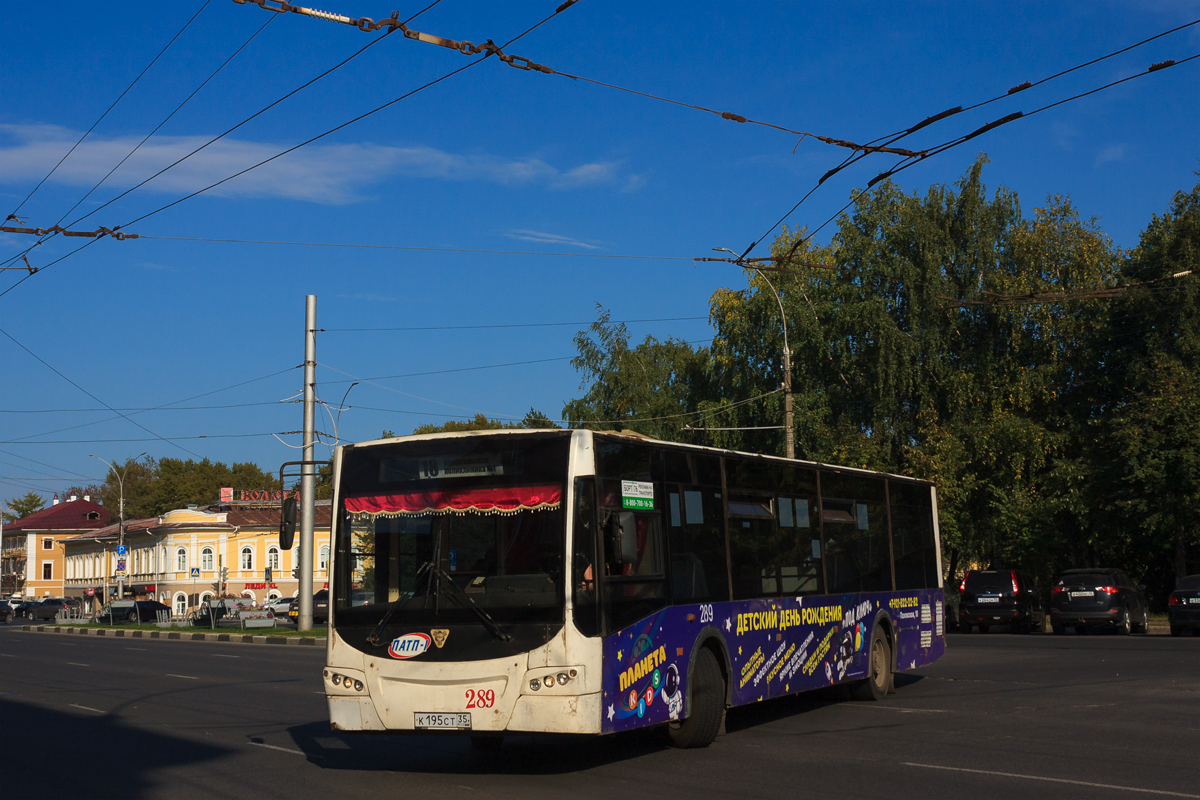 Vologda region, VMZ-4252 "Olimp" # 289