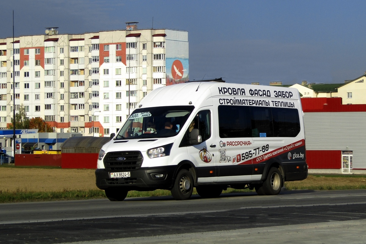 Минская область, Ford Transit № АХ 8624-5 Минская область, Ford Transit № АХ 8624-5