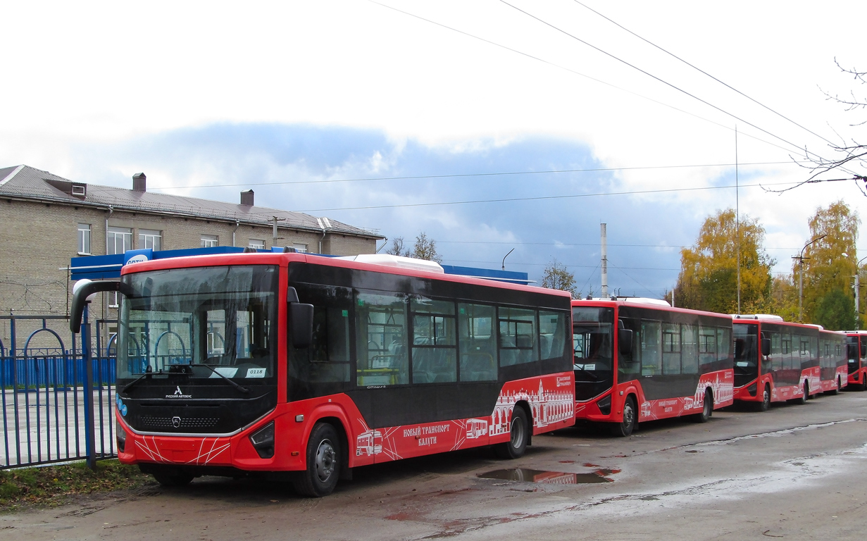 Калужская область, ПАЗ-422320-04 "Citymax 9" № Р 963 УК 40; Калужская область — Автобусы без номеров