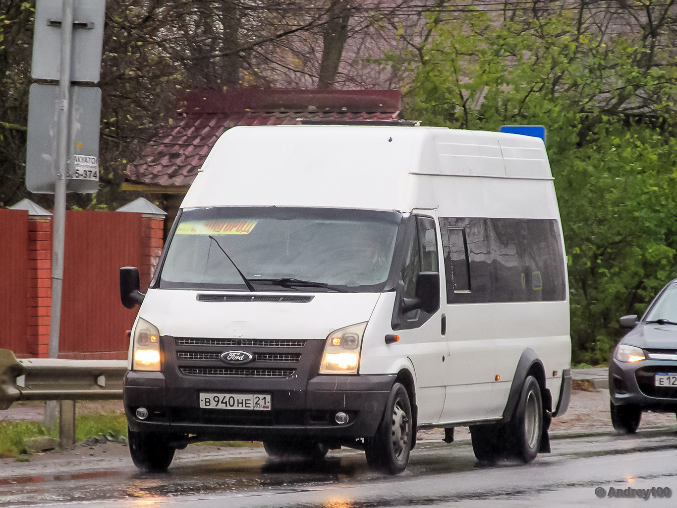 Чувашия, Имя-М-3006 (Z9S) (Ford Transit) № В 940 НЕ 21