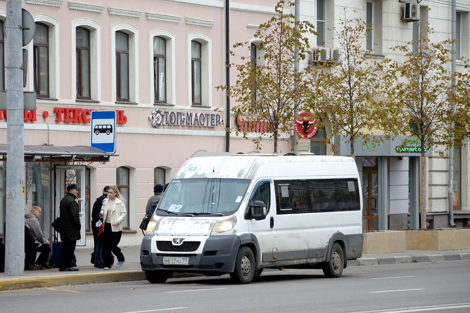 Тульская область, Нижегородец-2227SK (Peugeot Boxer) № М 613 МА 71