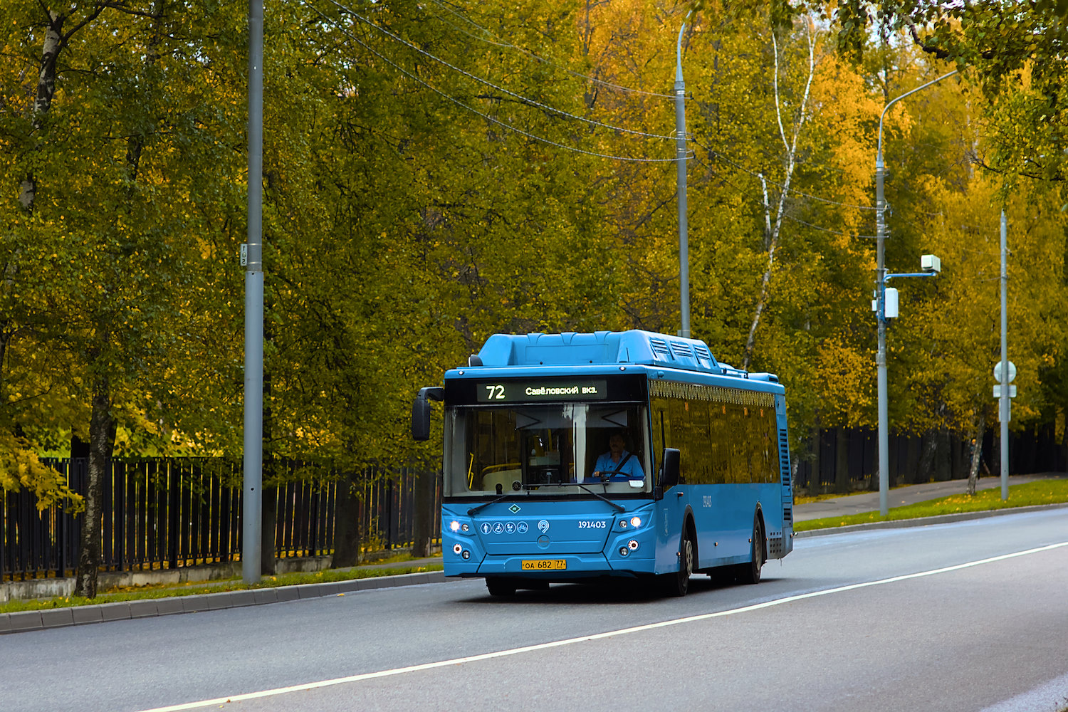 Москва, ЛиАЗ-5292.71 № 191403