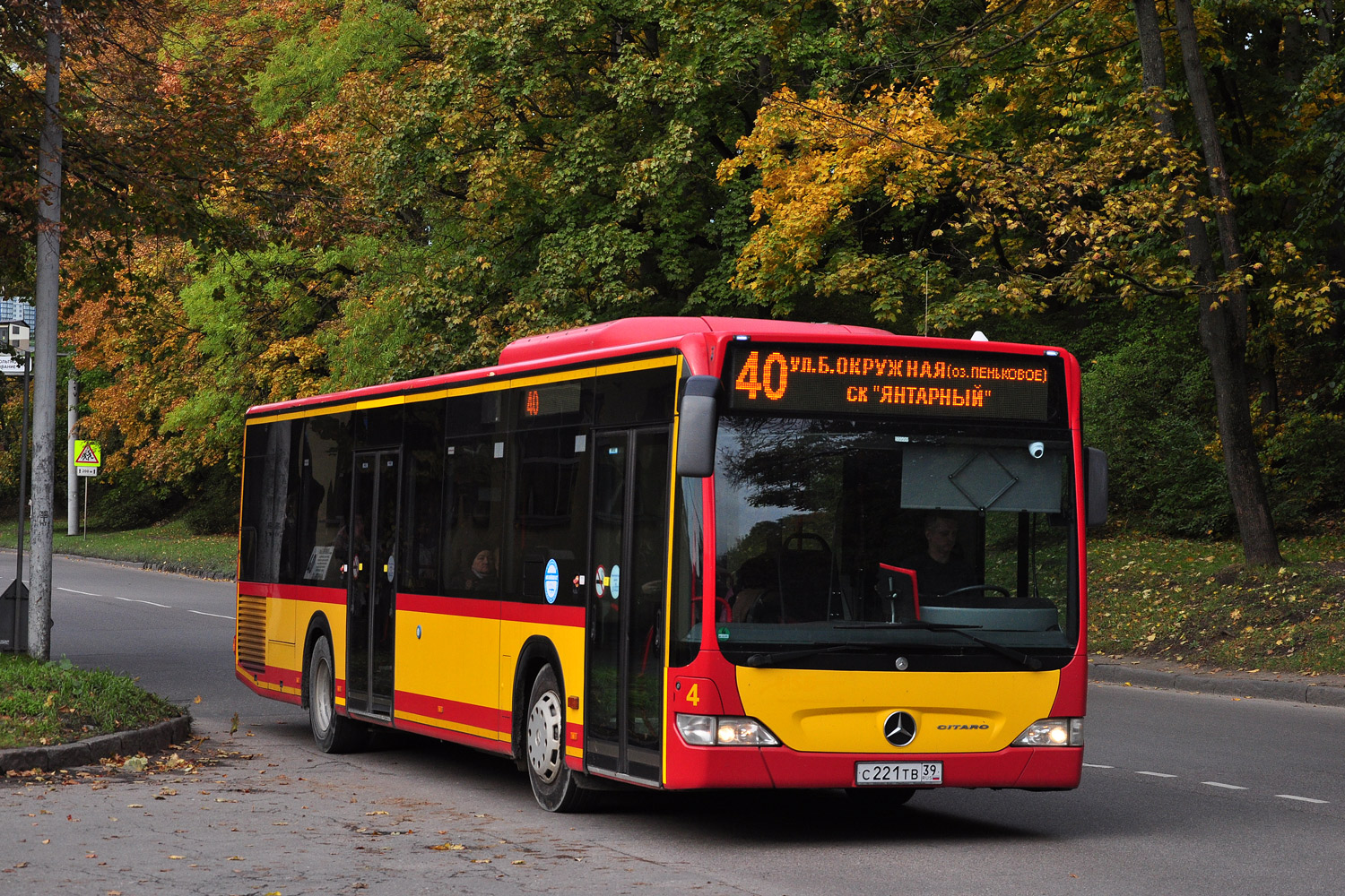 Kaliningrad region, Mercedes-Benz O530 Citaro facelift Nr. С 221 ТВ 39