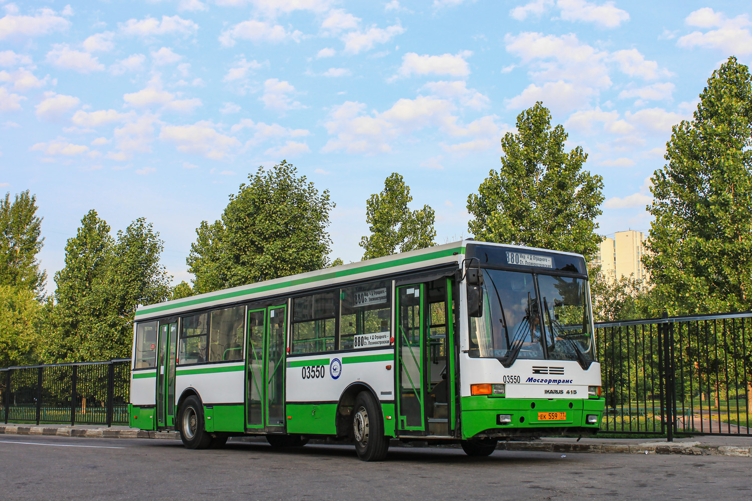 Москва, Ikarus 415.33 № 03550