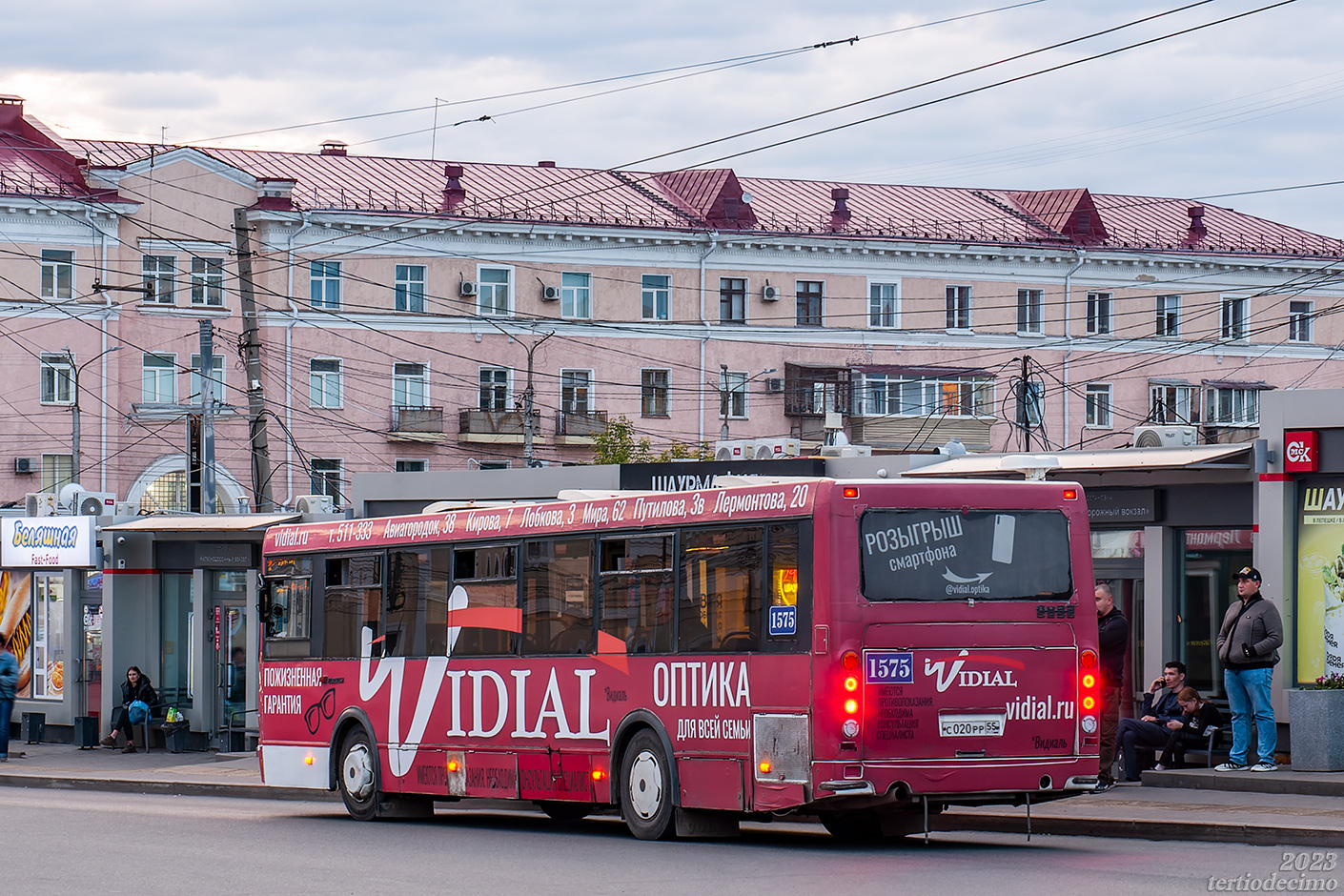 Omsk region, LiAZ-5256.53 č. 1575