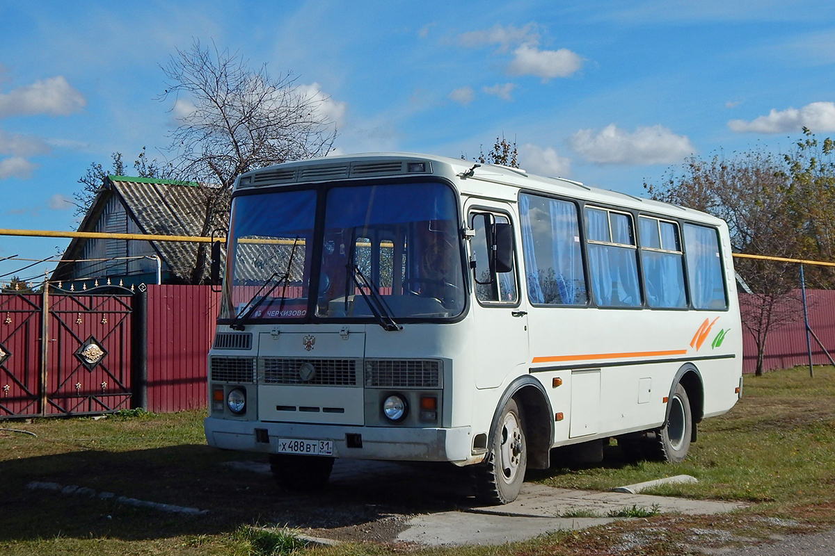 Белгородская область, ПАЗ-32053 № Х 488 ВТ 31