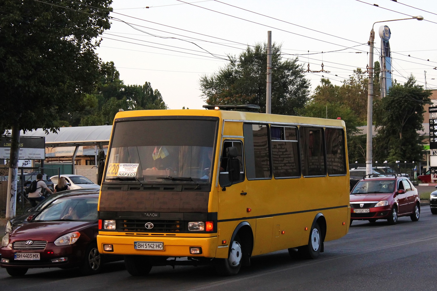 Одесская область, БАЗ-А079.04 "Эталон" № BH 5142 HC