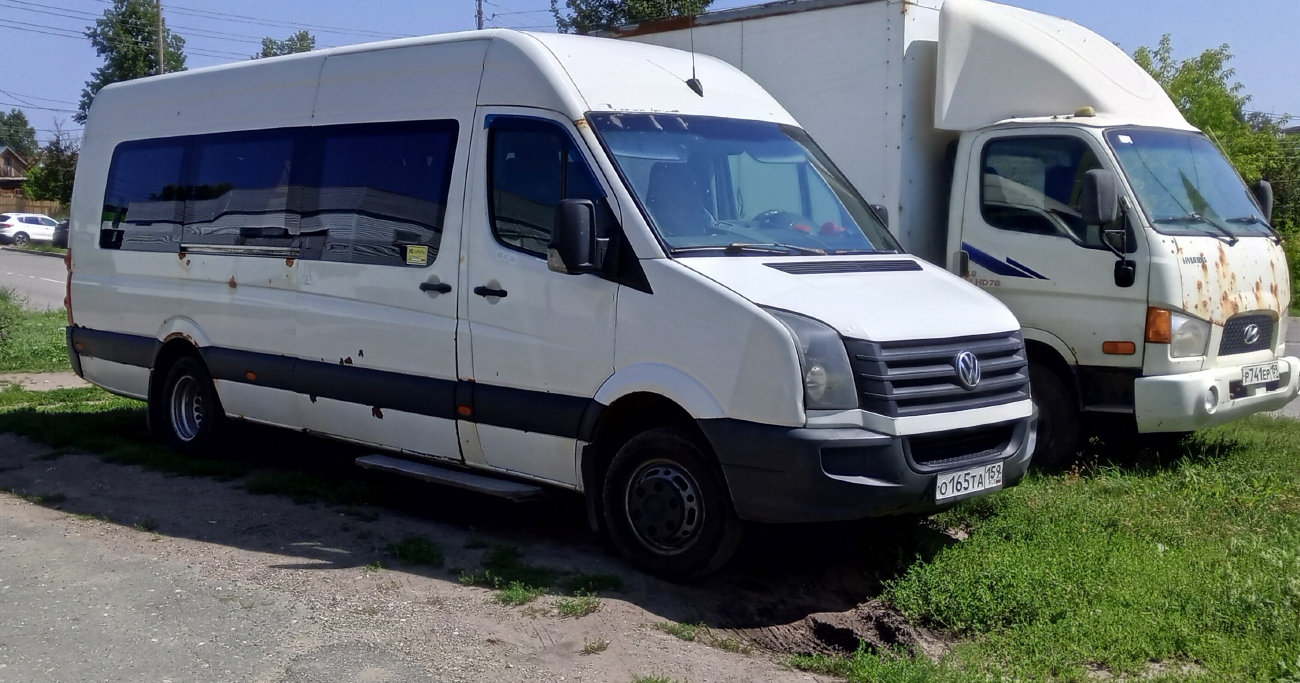 Пермский край, Луидор-223700 (Volkswagen Crafter) № О 165 ТА 159